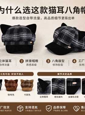 艾凝雪冬季秋季春秋季四季