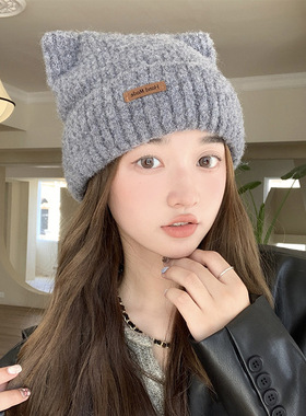 艾凝雪冬季无檐冬季毛线帽帽子