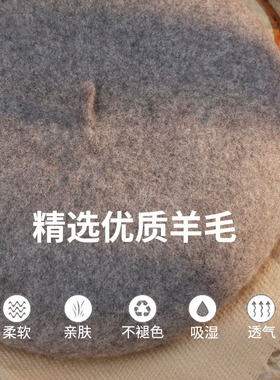 艾凝雪冬季无檐秋冬韩版帽帽子