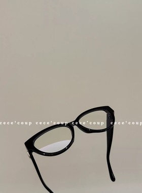 谁带谁好看素颜眼镜/爱心平光镜