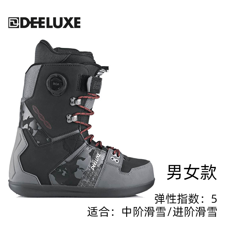 DEELUXE单板滑雪鞋进阶中级全地型BOA快穿男女同款DNA PRO 2526 - 图1