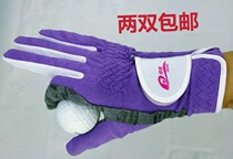 Lady Di Palace lengthened golf balls Gloves Imported Fine Cloth Sunscreen Breathable Comfort Wear 2 pairs