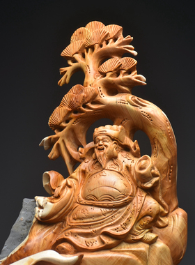 根雕崖柏木雕财神爷摆件客厅玄关装饰品实木雕刻工艺品