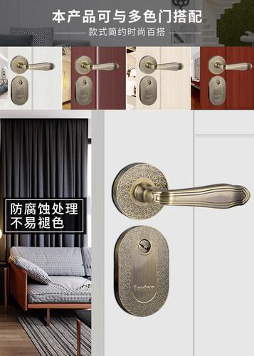 万嘉防盗门把手WANJIN青古铜欧式3孔2孔分体锁门拉手锌合金通用款 - 图2