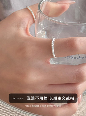 s925纯银麻花戒指高级感小众百搭