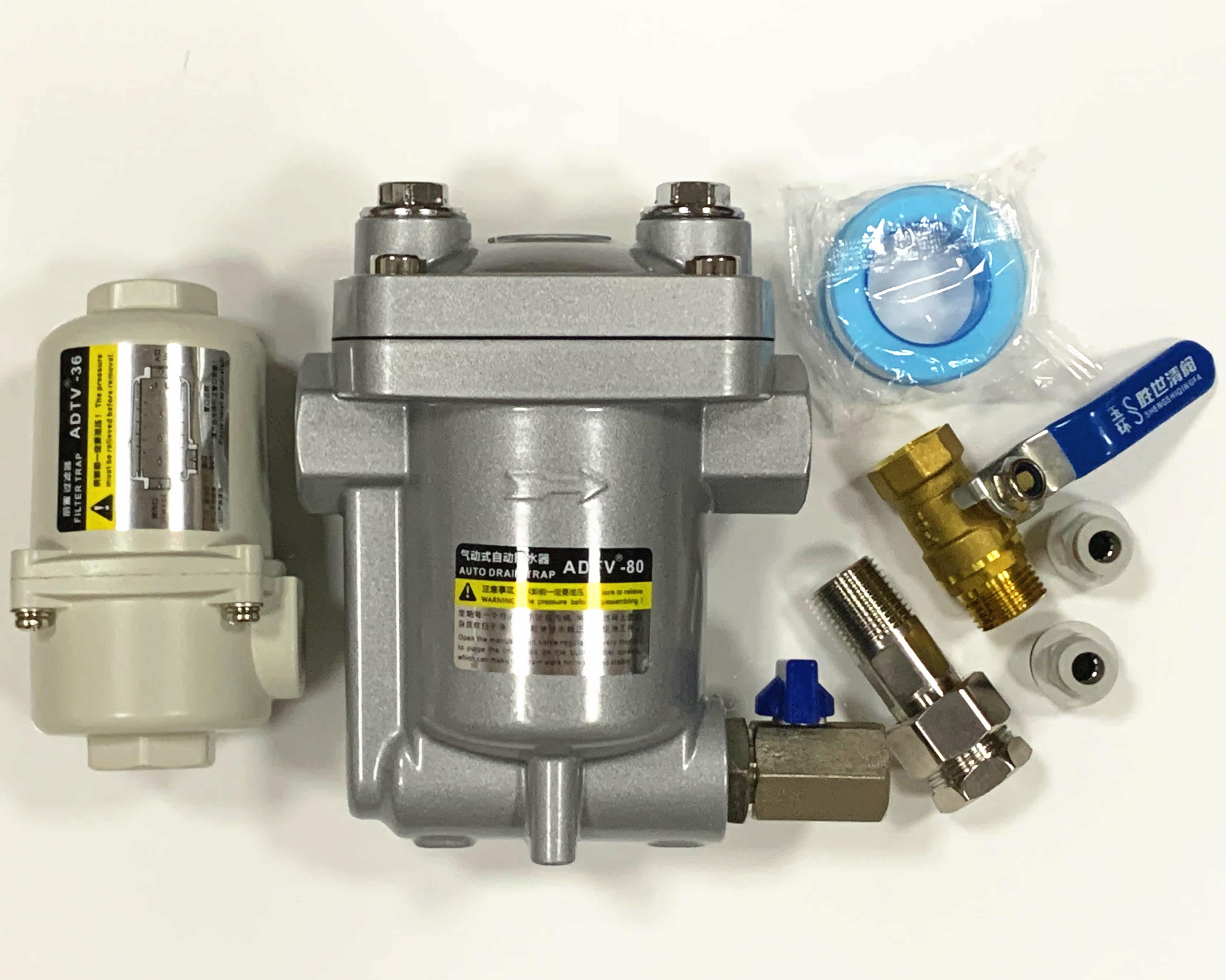 排水器放水阀adtv-80/81空压机储气罐自动排水器防堵型气动疏水阀