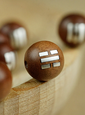 周易六十四卦枣木老料镶999纯银