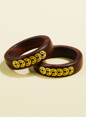 保真小叶紫檀镶纯黄铜戒指