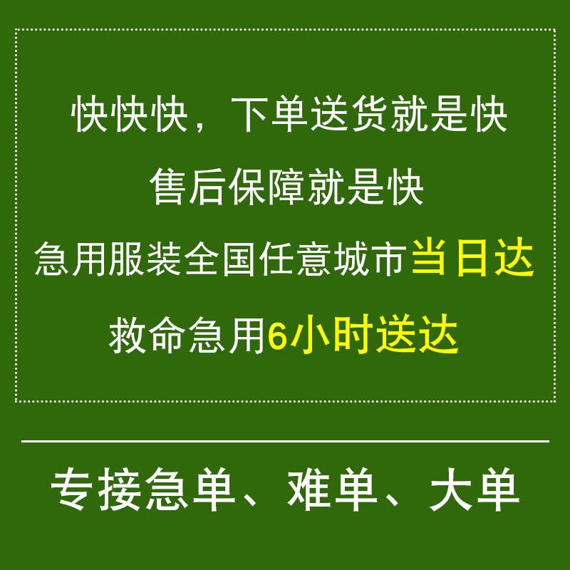 古装包青天系列出租 戏剧包公师爷四大护卫展昭包拯审案服装租赁 - 图3