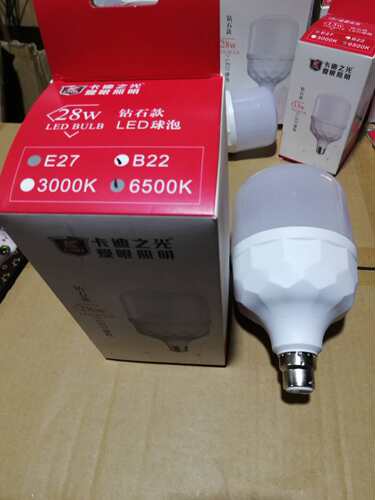 包邮卡迪之光高护帅防水LED灯泡螺口5W-200球泡灯B22卡扣节能灯泡 - 图3