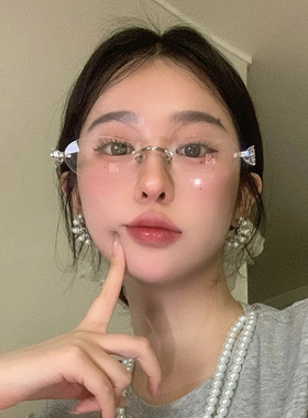 gm镶钻椭圆无框眼镜韩系纯欲风女素颜高智感显脸小可配度数平光镜