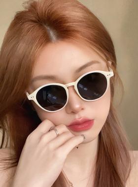 网红同款米白色椭圆显脸小太阳镜
