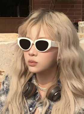 2025新款椭圆白色墨镜女款显脸小夏季度假防晒复古防紫外线太阳镜