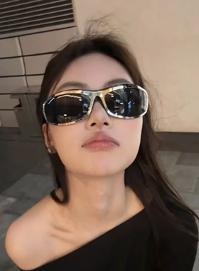 防紫外线太阳镜护目个性