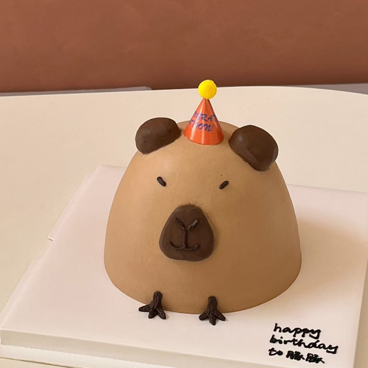 情绪稳定卡皮巴拉卡通生日蛋糕北京上海成都天津重庆深圳广州同城,淘宝优惠券,粉丝福利购,淘宝优惠卷