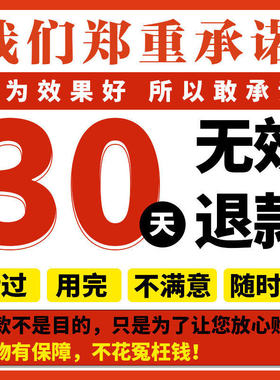 放枕头下招财进宝聚财挂饰