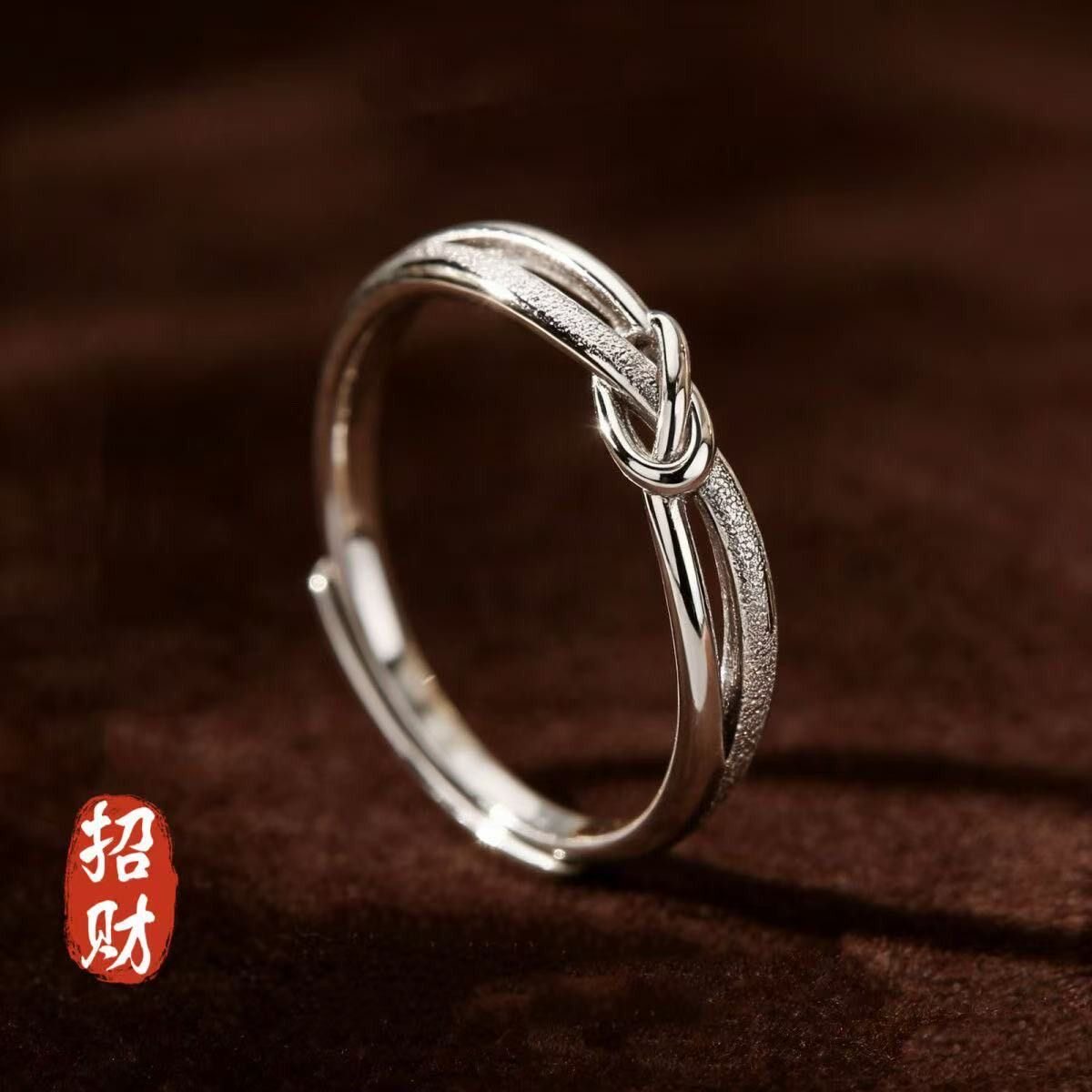 The transfer ring is real and effective in attracting wealth and transfer