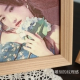 Фотография подходит для мужчин и женщин для друга, «сделай сам», делается под заказ, подарок на день рождения