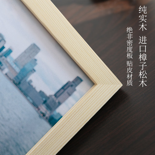 照片相框摆台定做制加洗相片相册画框打印生日礼物diy实木框刻字 - 图3