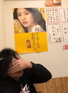 日本三宝乐啤酒海报日式料理贴画烤肉店装饰画壁画网红店墙画