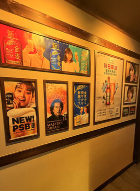 日本朝日麒麟啤酒装饰画日式寿司店居酒屋烤肉烧鸟店海报酒馆挂画