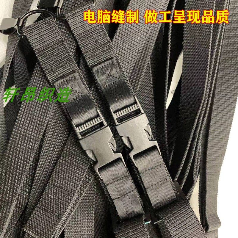 三角式95战术背带三点多功能03通用背带双肩背负_虎窝淘