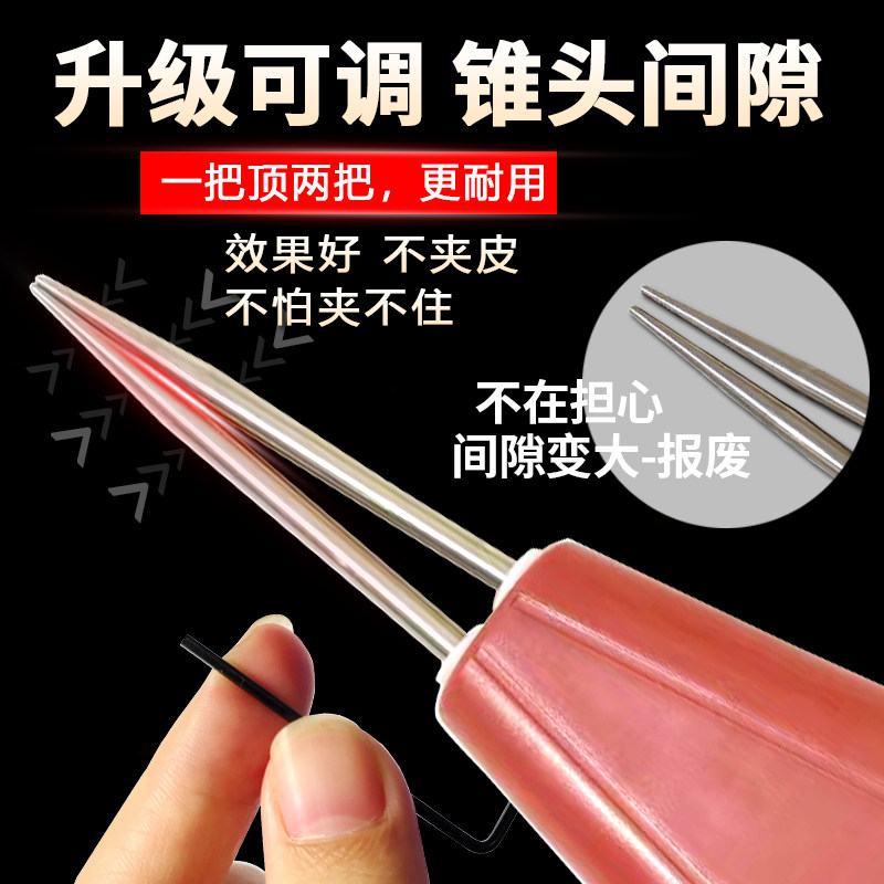 拔毛神器鸡毛鸭毛杀鸭拨除去剃全自动商用家禽电动拔鸭毛的脱毛机