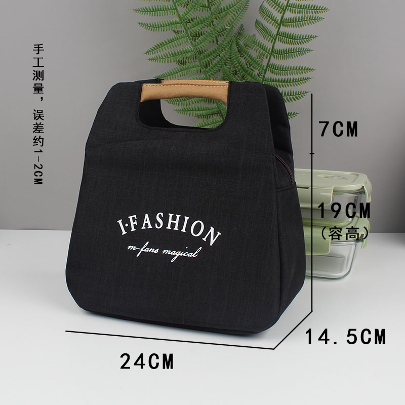 上班族简约时尚饭盒袋帆布手提包学生便当包上班带饭外出手拎袋子 - 图0