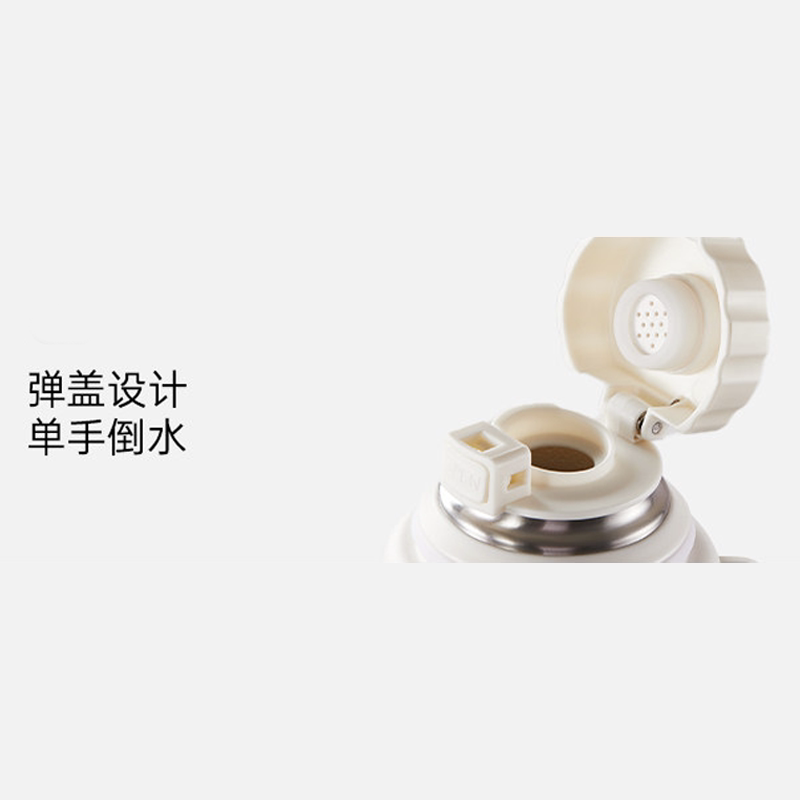 October crystal thermostatic cup spring lid accessory SH3970
