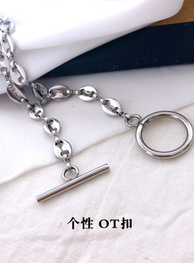 韩国银色钛钢礼物手环闵玧其同款