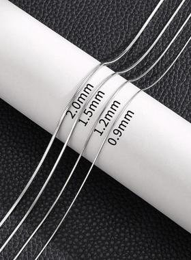 归棹何家树张康乐同款项链不掉色