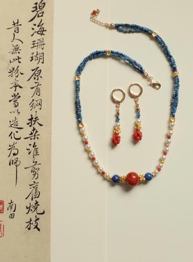 止秋阁南红珍珠短链女编织璎珞