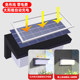 Nuanduo Solar Outdoor Waterproof Creative Sensor Wall Lamp