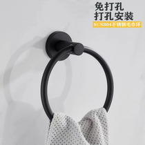 Stainless Steel Towel Ring Free to punch Home Bathroom Circular towel rack toilet Creative wall-mounted wipes towel rack