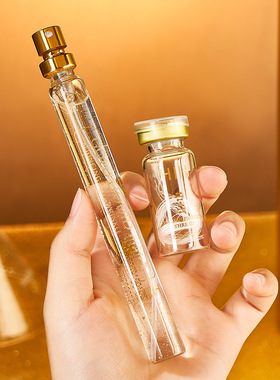 逆时光胶原蛋白肽线精华液正品