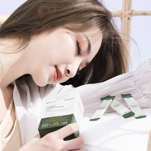 颜佳宜胶原蛋白紧致晚安冻膜补水保湿修护免洗懒人睡眠面膜涂抹式 - 图2