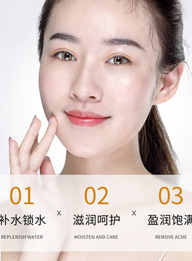 泊泉雅黄金玻尿酸原液24K金箔六胜肽保湿抗皱提拉紧致护肤精华液