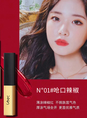 网红小金条细管复古丝绒雾面口红