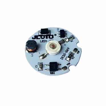DC12VLED灯珠免驱动24v大功率led灯泡暖白光源蓄电池电瓶用1W3瓦 - 图1