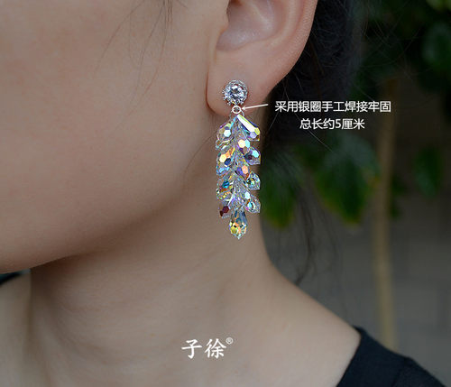 子徐手工焊接高级感耳环925纯银皇冠水晶串珠女奢华大气耳坠超闪 - 图2