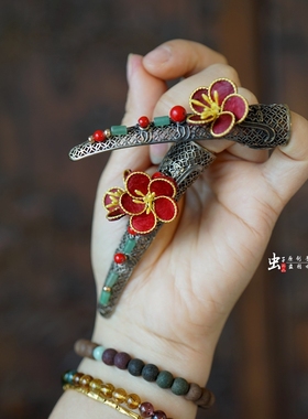 虫子家做旧花丝护甲皇后新娘古风