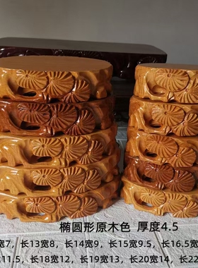 加大奇石底座特价可挖槽石头