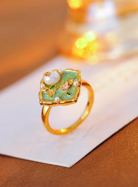 2025新款新中式滴油绿色花朵项链小众设计淡水珍珠高级感气质套装