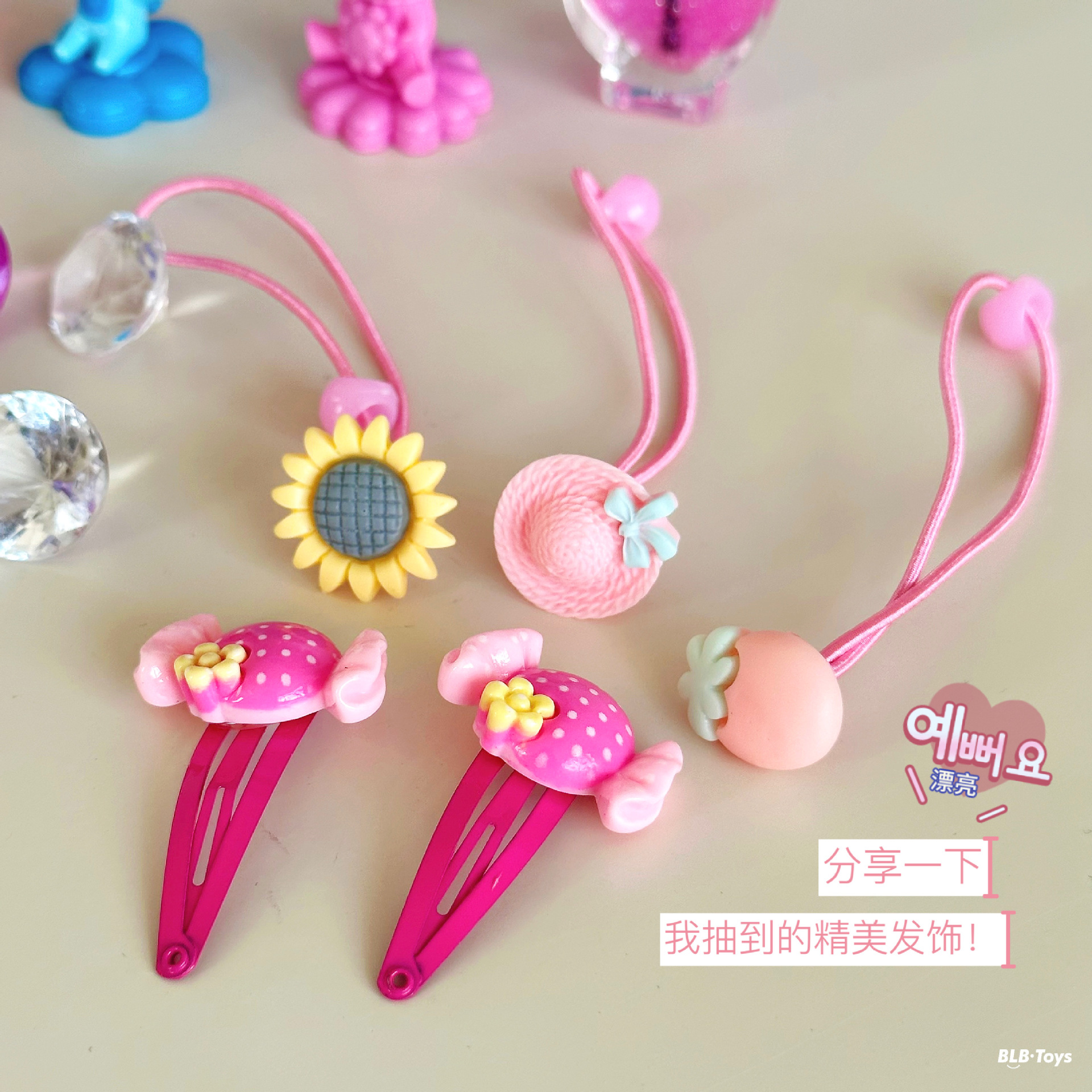 洞洞乐抽奖盲盒惊喜公仔女孩礼物小学生奖品戳戳乐扣箱玩具盲盒 - 图3