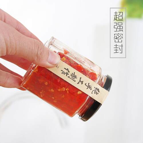 包邮玻璃罐带盖食品级六棱果酱辣椒酱密封罐蜂蜜柠檬膏六角玻璃瓶 - 图1