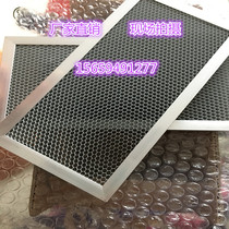 Low price UV germicidal lighting tube hexagonal cohornet aluminium base spraying photo-catalyst mesh plus frame side length 3 spot 10