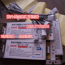 Hot pin Various specifications Germicidal Sanitizing Air Purifying water treatment environmentally friendly with ultraviolet ballast 150W