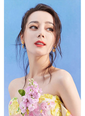 迪丽热巴海报装饰画墙贴画卧室美女明星写真超大学生宿舍壁画壁纸