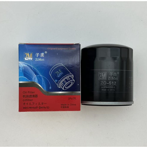 512适配江铃 宝典 宝威 顺达 特顺 凯运 凯锐 运霸 2.8T机油滤芯 - 图3