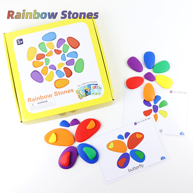 edx儿童彩虹鹅卵石积木益智玩具叠叠乐积木教具婴幼儿智力训练2岁 - 图3